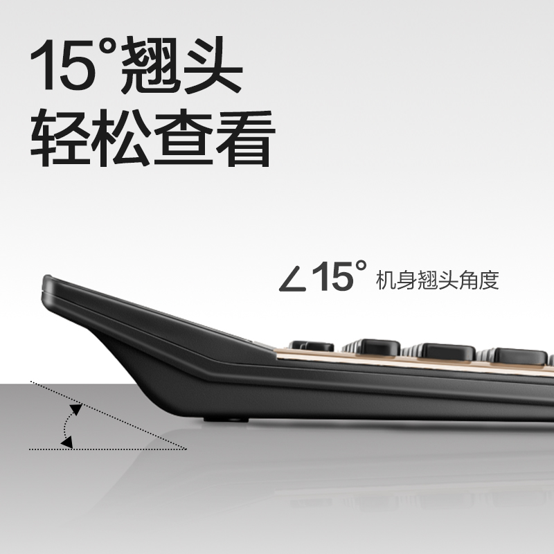 得力TE336桌面計(jì)算器(金色)(臺(tái))