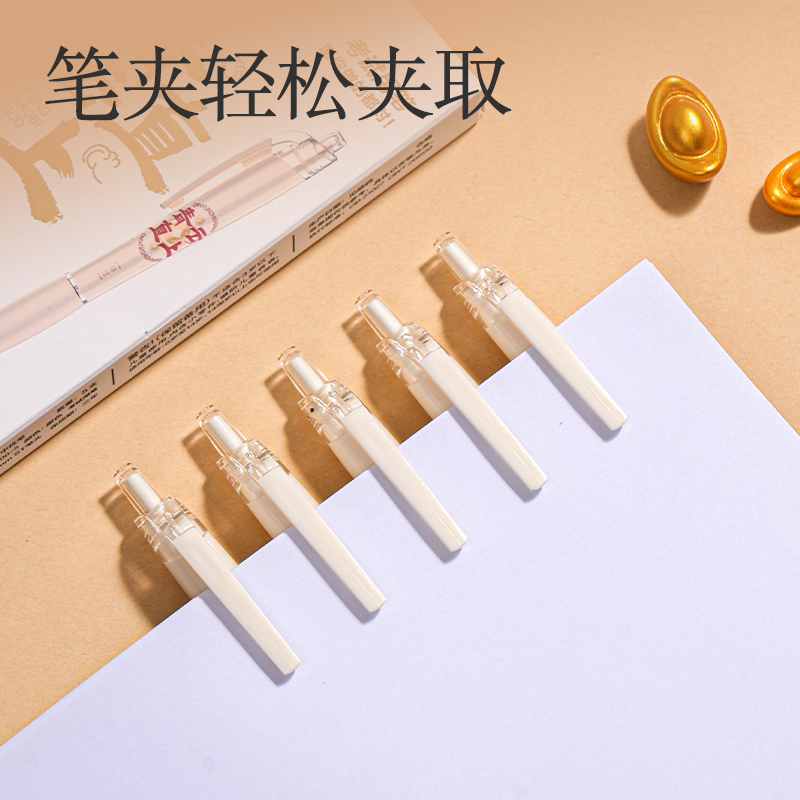 得力SA400-5按動速干考試中性筆0.5mmST筆頭(黑)(5支/盒)