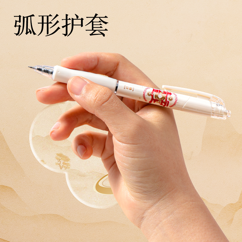 得力SA400-5按動速干考試中性筆0.5mmST筆頭(黑)(5支/盒)