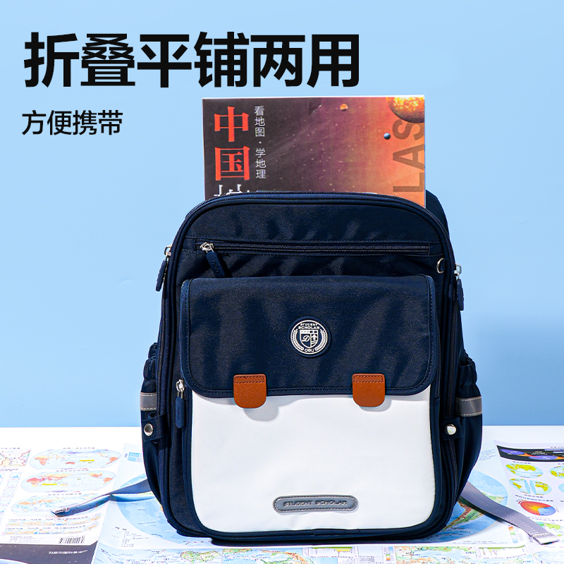 得力LG212中國(guó)/世界地圖套裝(混)(套)