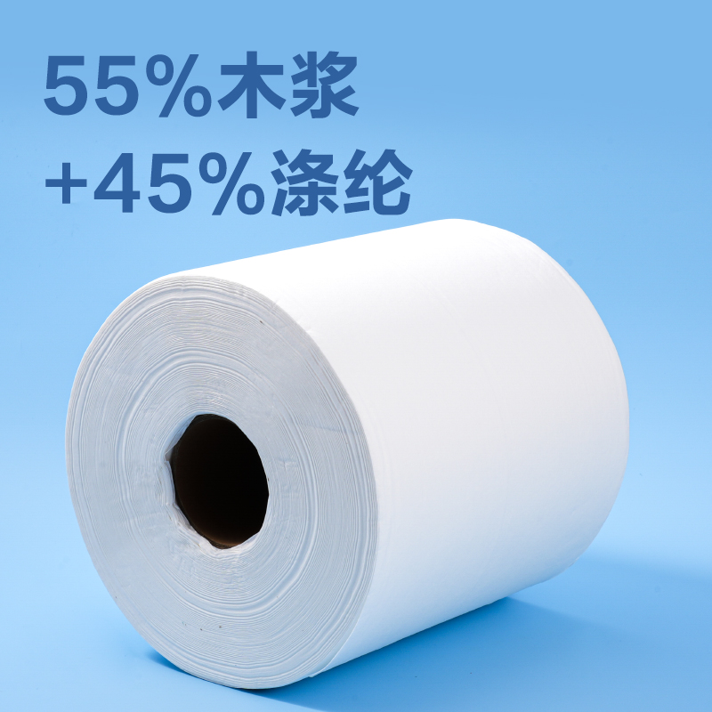 得力LQ395工業(yè)無塵擦拭紙(白)(卷)