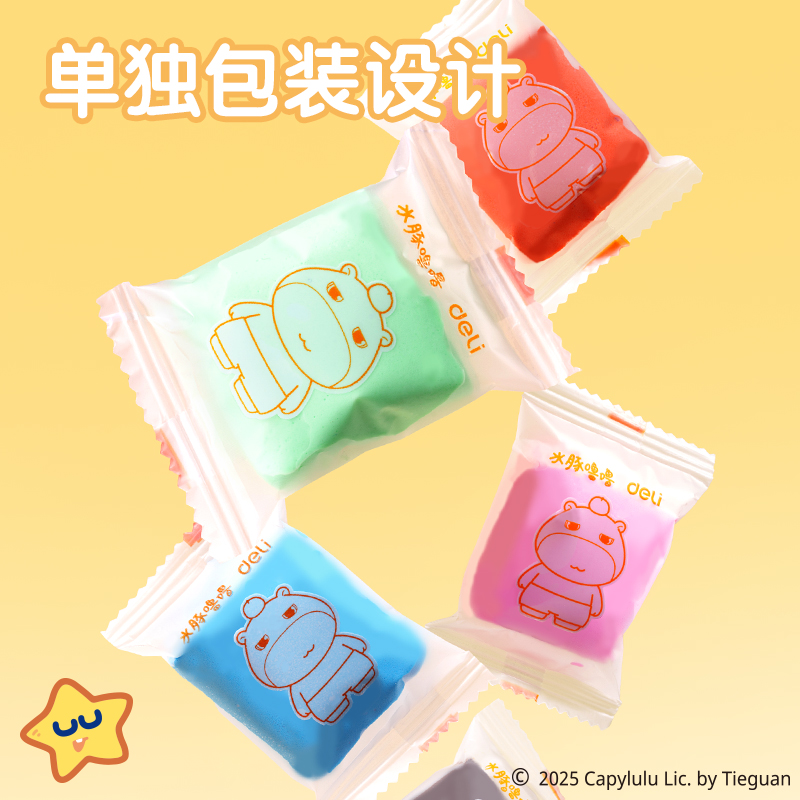 得力ST301-36水豚嚕嚕袋裝粘土36色+3包(混)(袋)