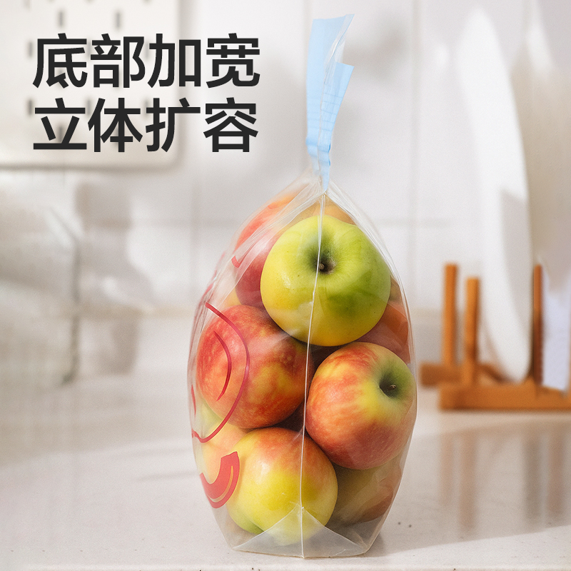 得力PP163_L號(hào)手提密實(shí)袋(綠色四葉草款)(10個(gè)/盒)