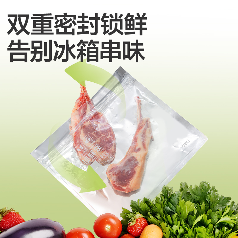 得力PP161_L號鋁箔冷凍鎖鮮袋(銀色)(6個/盒)