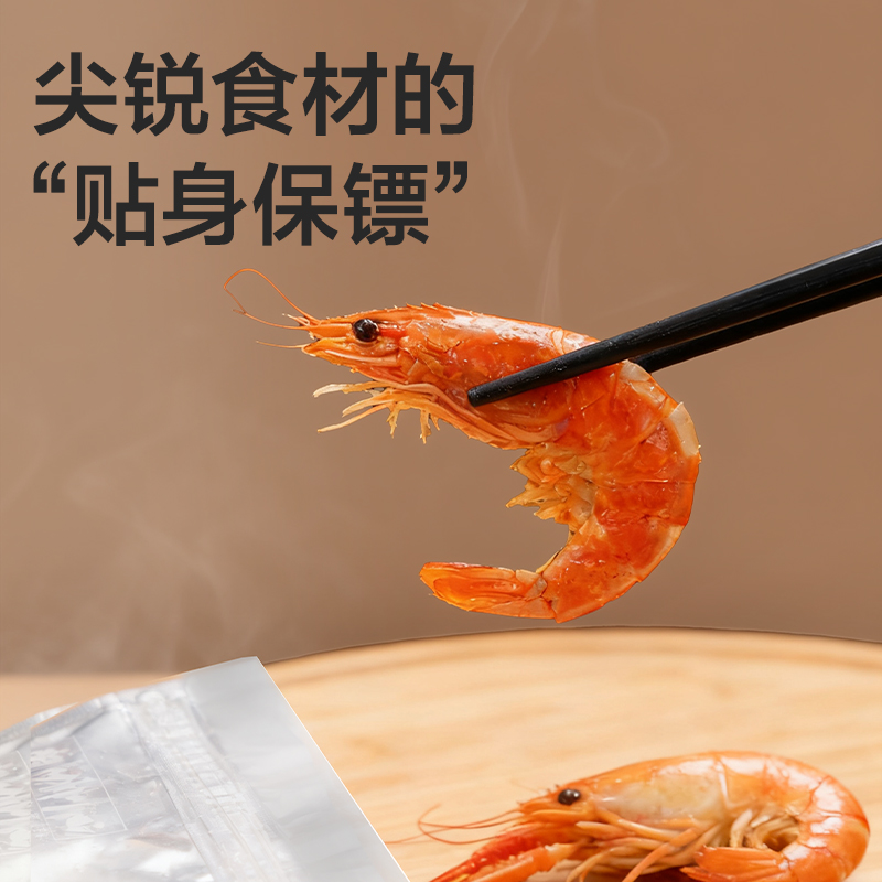 得力PP161_L號鋁箔冷凍鎖鮮袋(銀色)(6個/盒)