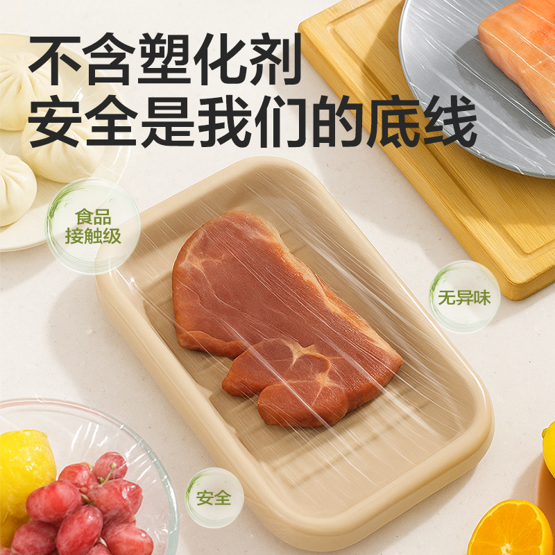 得力PP164一次性食品罩(透明)(120個(gè)/袋)