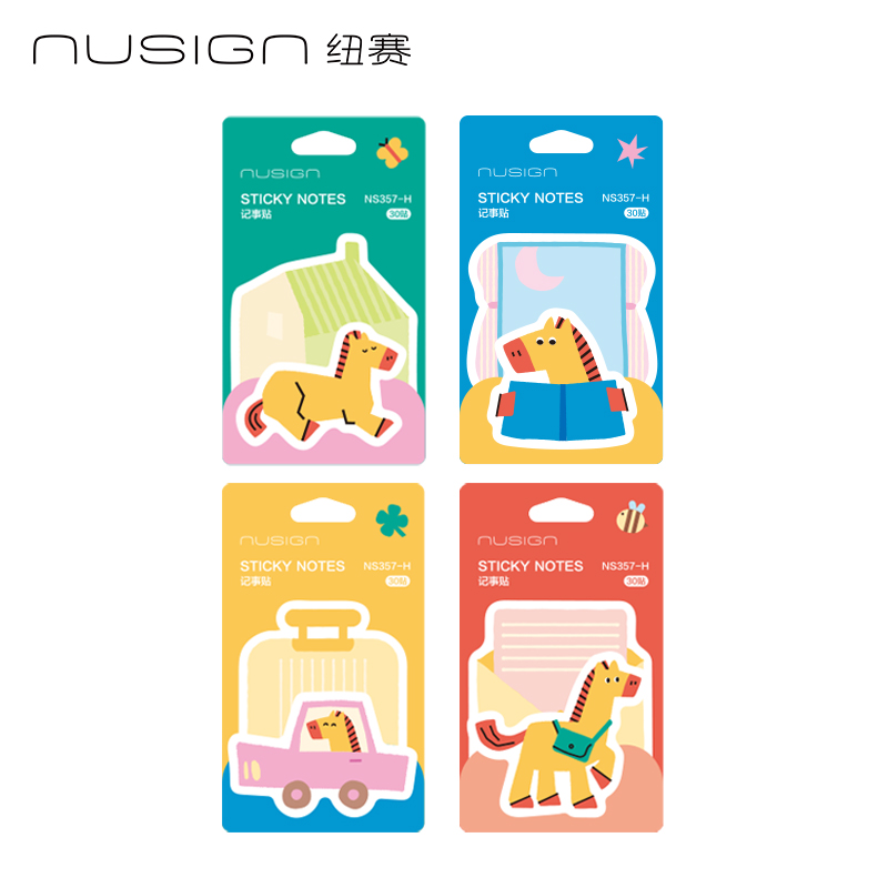 紐賽NS357-H馬年限定記事貼(混)(30張/本)
