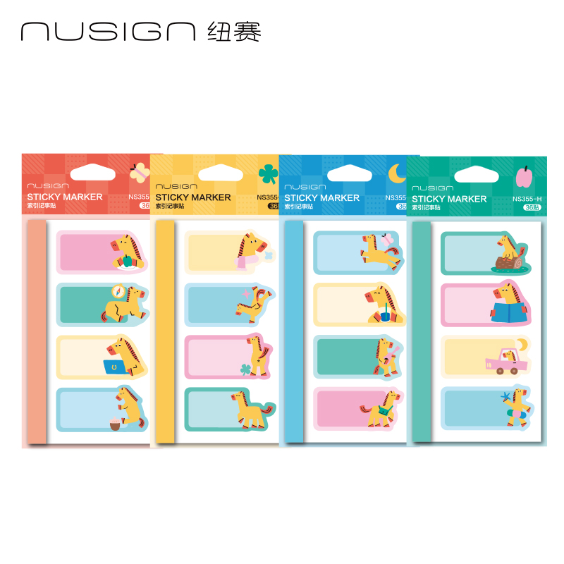 紐賽NS355-H馬年限定索引記事貼(混)(36貼/本)