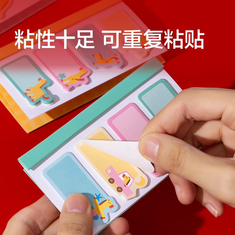 紐賽NS355-H馬年限定索引記事貼(混)(36貼/本)