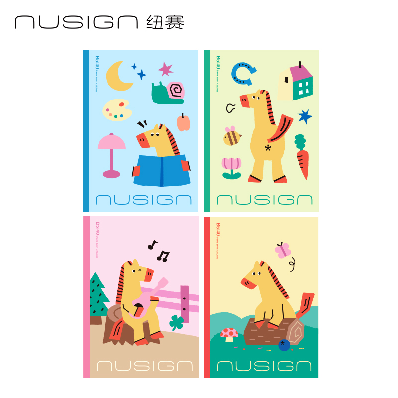 紐賽NS351-H馬年限定無線裝訂本-B5(混)(40張/本)