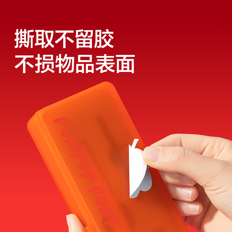 紐賽NS533-H馬年限定衣物姓名貼(混)(3張/包)