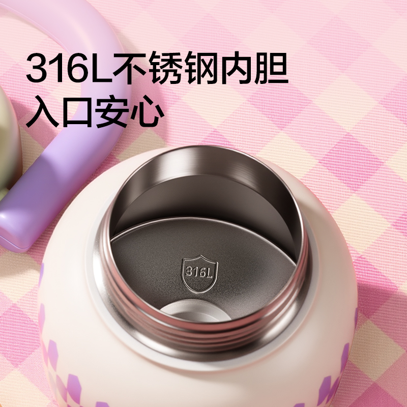 紐賽NS866拎拎壺680mL_SUS316L(草甸紫)(個)