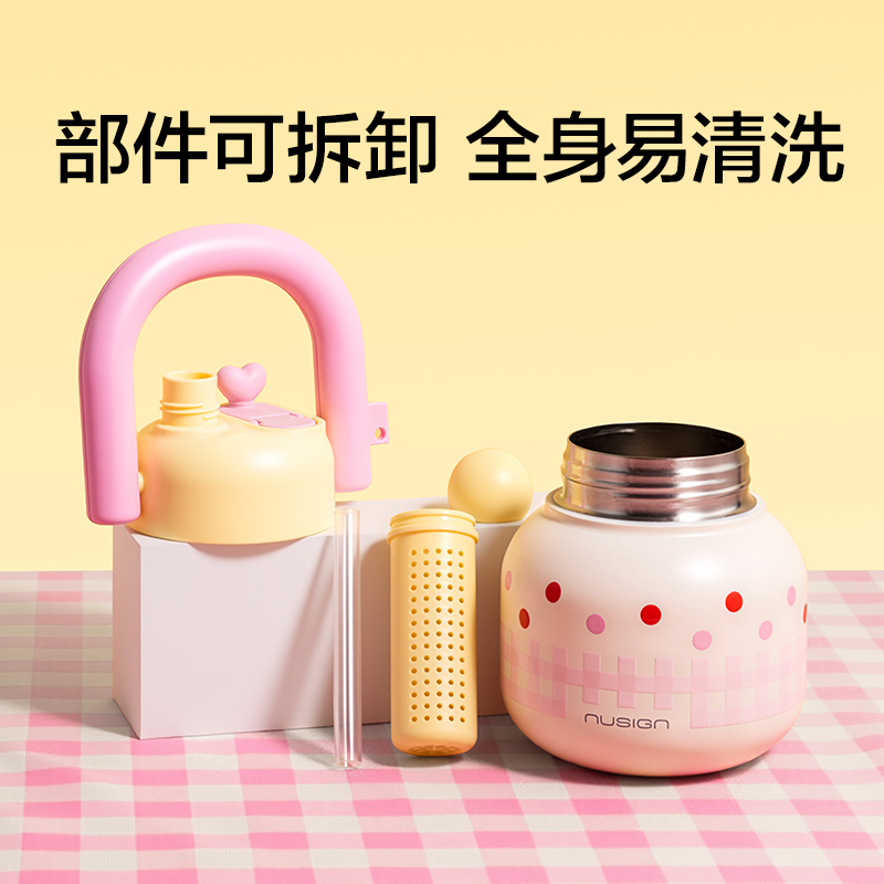 紐賽NS866拎拎壺680mL_SUS316L(草甸紫)(個)