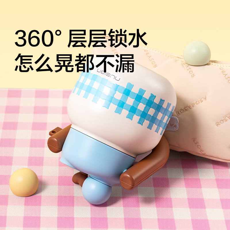 紐賽NS866拎拎壺680mL_SUS316L(柔紗粉)(個)