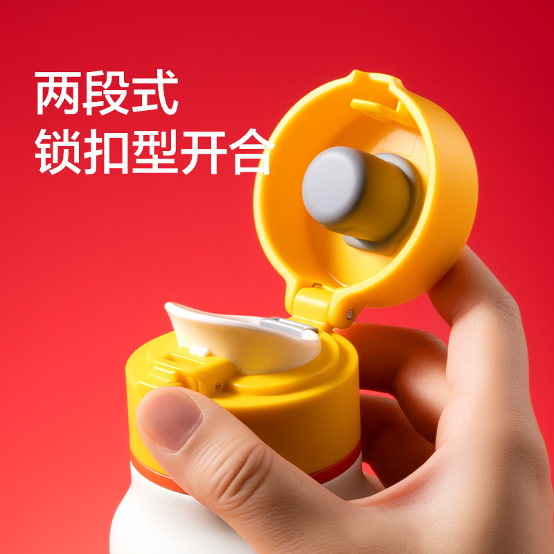 紐賽NS901-H馬年限定彈蓋式保溫杯380mL_316L(紅)(個)