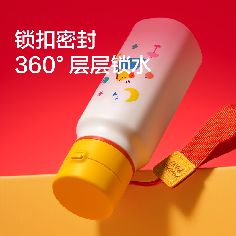 紐賽NS901-H馬年限定彈蓋式保溫杯380mL_316L(紅)(個)