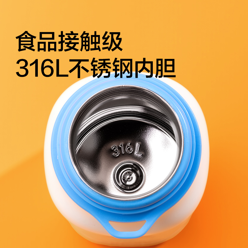 紐賽NS901-H馬年限定彈蓋式保溫杯380mL_316L(黃)(個(gè))