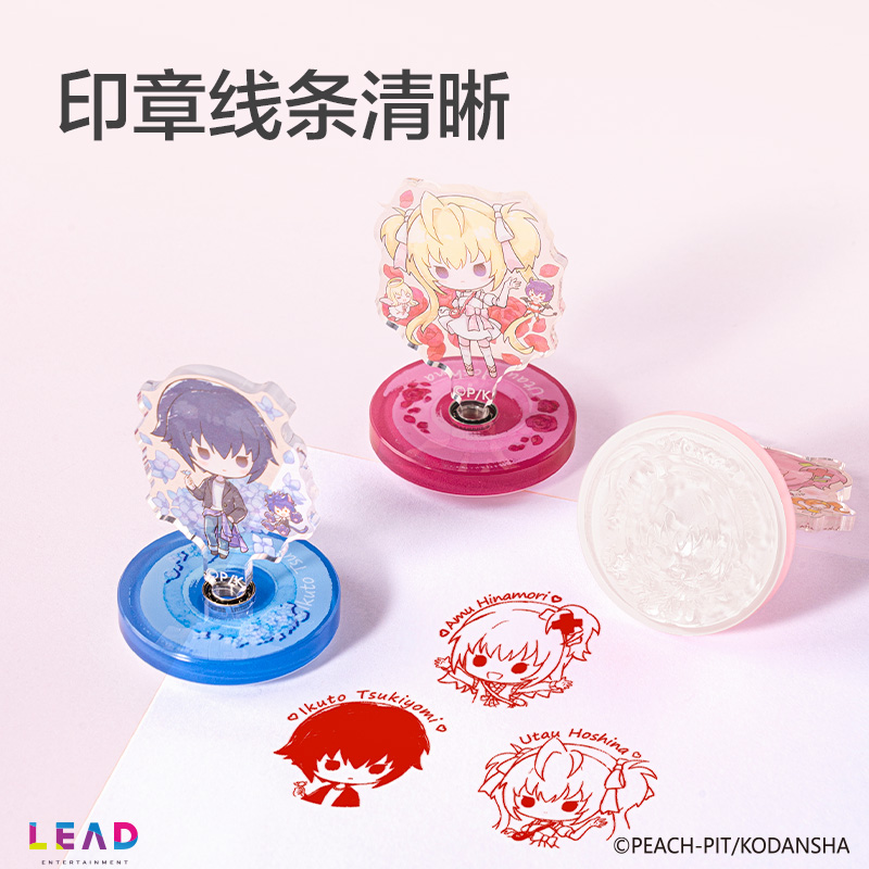 得力TX647守護(hù)甜心花田序章旋轉(zhuǎn)印章立牌(混)(個(gè))