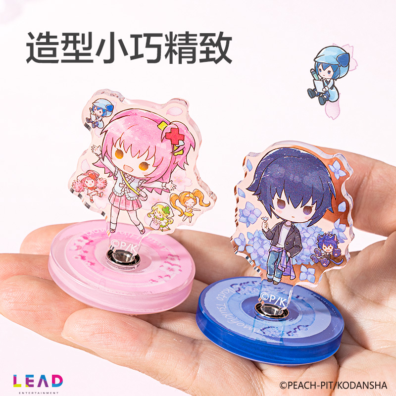 得力TX647守護(hù)甜心花田序章旋轉(zhuǎn)印章立牌(混)(個(gè))