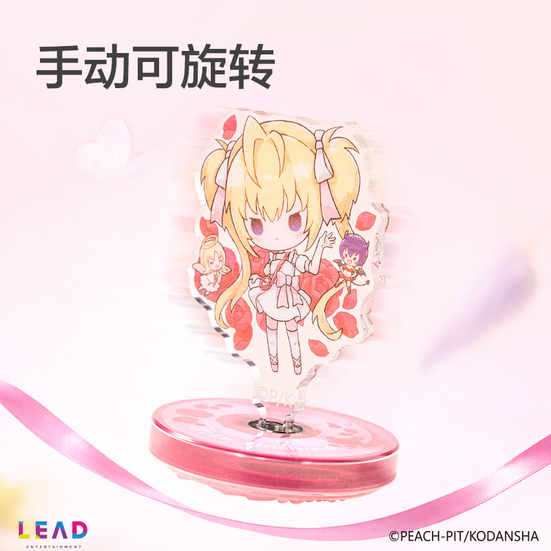 得力TX647守護(hù)甜心花田序章旋轉(zhuǎn)印章立牌(混)(個(gè))
