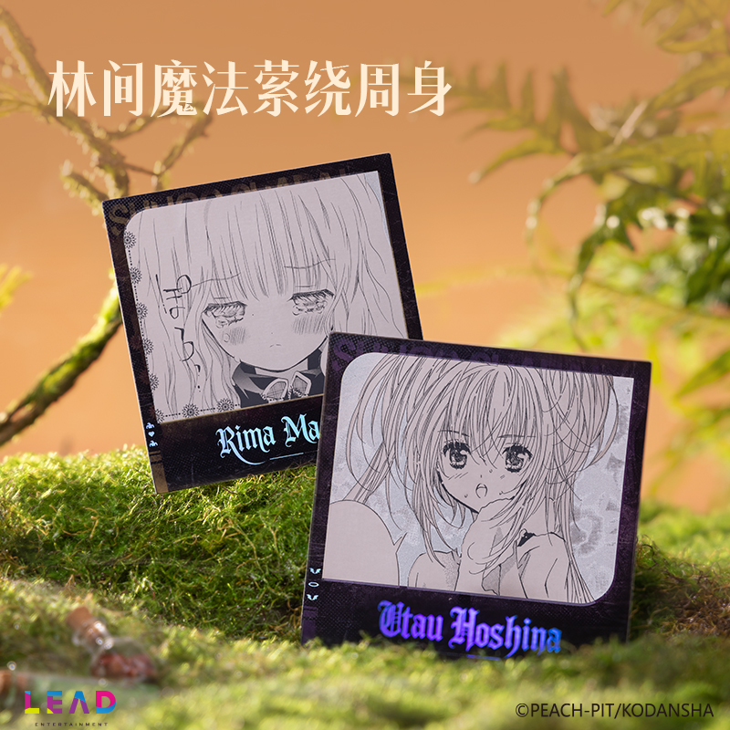 得力TX648守護(hù)甜心魔法之夜溫感拍立得(混)(個(gè))