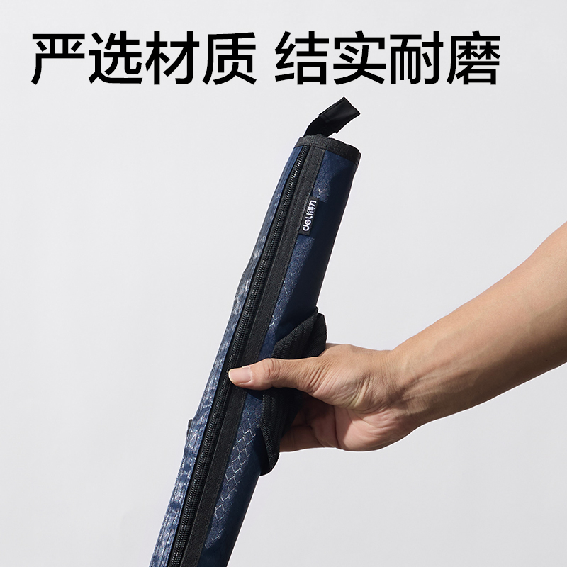 得力5999簡約大容量公文包(藍)(個)