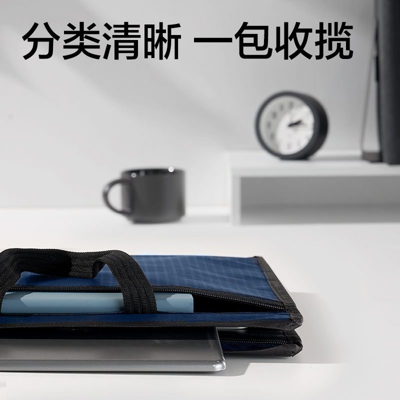 得力5999簡約大容量公文包(藍)(個)