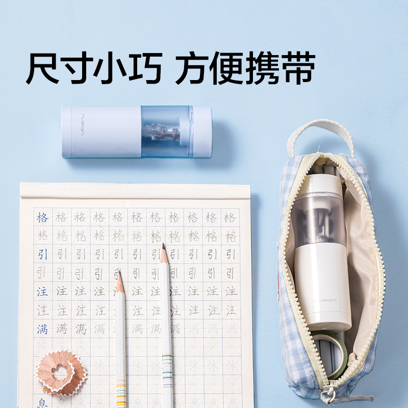 紐賽NS075MINIROLL手持式電動卷筆刀(個)(瓷白色)