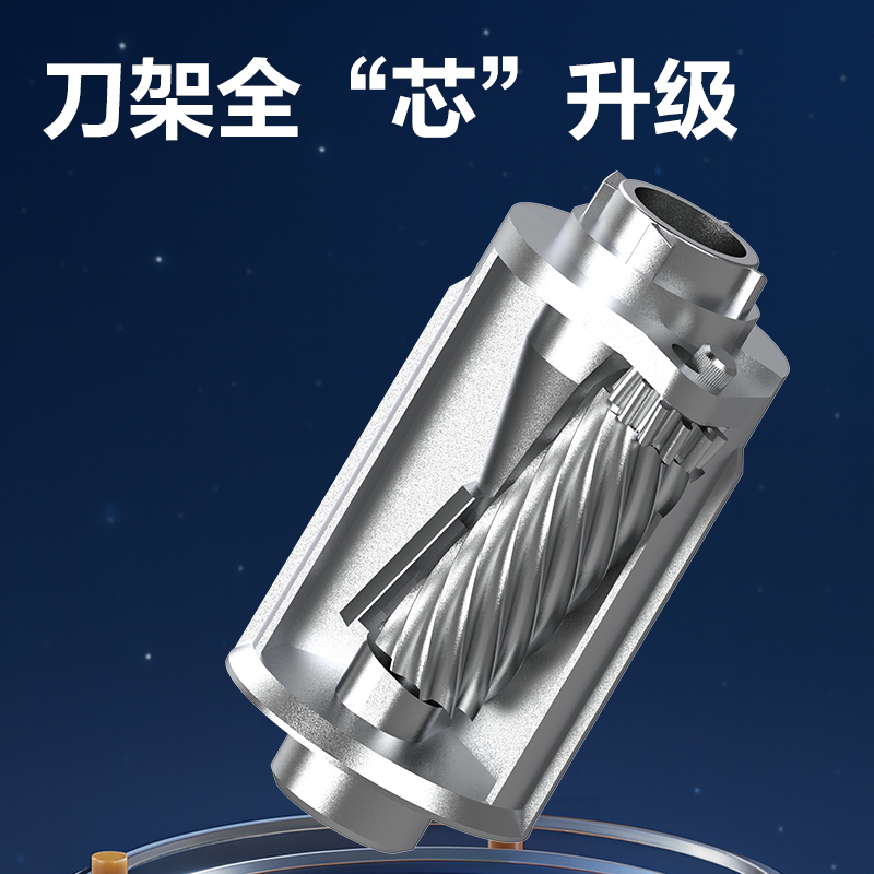 得力VA10C大口徑全自動(dòng)輕音削筆機(jī)(銀)(個(gè))