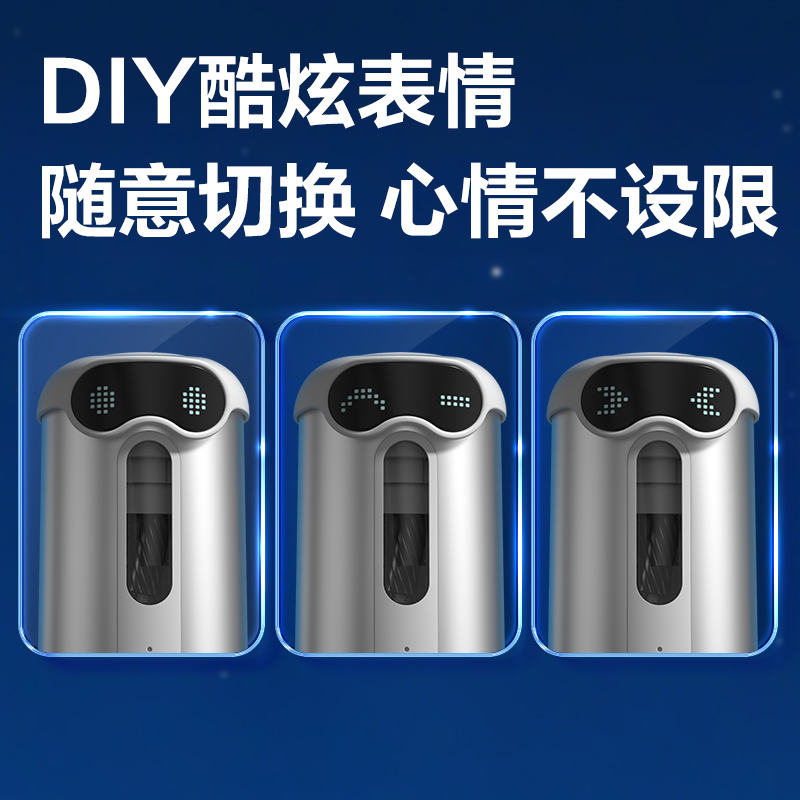 得力VA10C大口徑全自動(dòng)輕音削筆機(jī)(銀)(個(gè))
