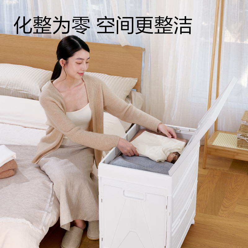 得力XDM162折疊收納箱(115L)(上開門)(白色)(箱)