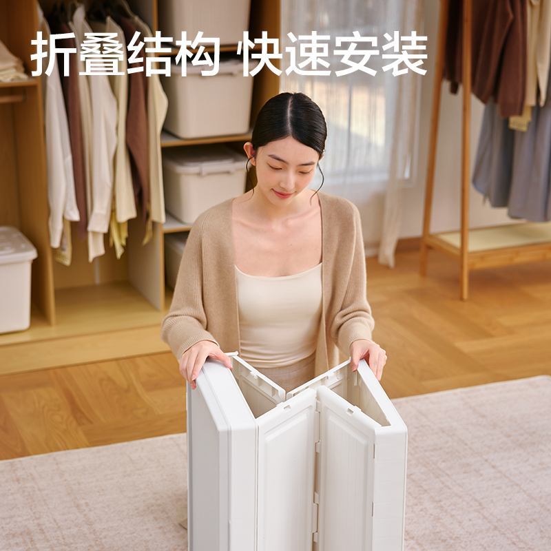 得力XDM162折疊收納箱(115L)(上開門)(白色)(箱)