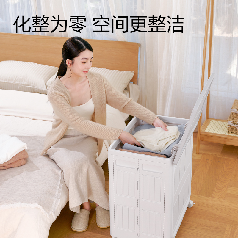 得力XDM161折疊收納箱(前開門(101L)(白色)(箱)