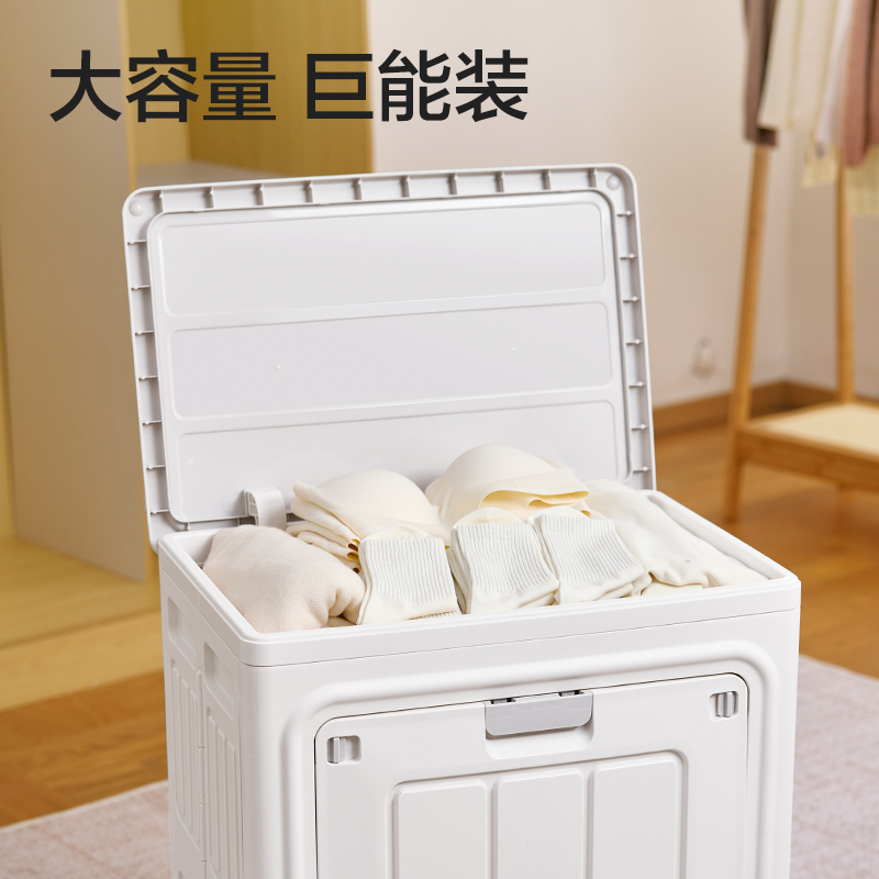 得力XDM161折疊收納箱(前開門(101L)(白色)(箱)