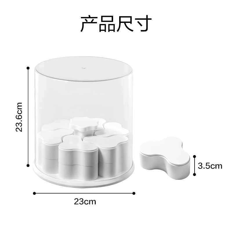 得力XDM163多格盲盒收納(白色)(盒)
