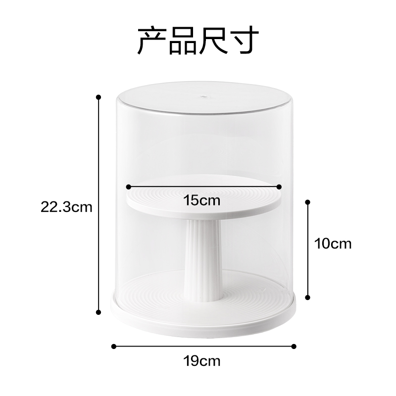 得力XDM164雙層盲盒收納(白色)(盒)