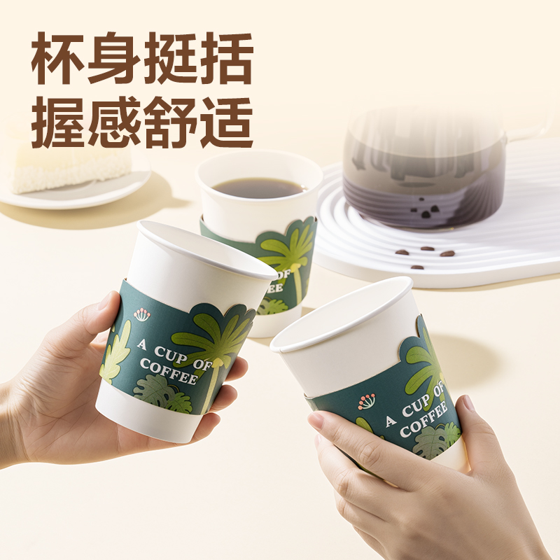 得力LL224咖啡杯430ml(白)(20套/盒)