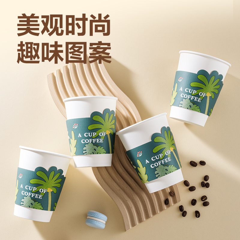 得力LL224咖啡杯430ml(白)(20套/盒)