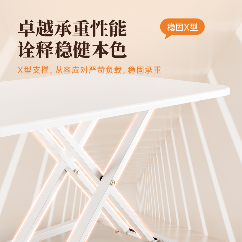 得力KF101HS單層升降桌(黑色)(臺)