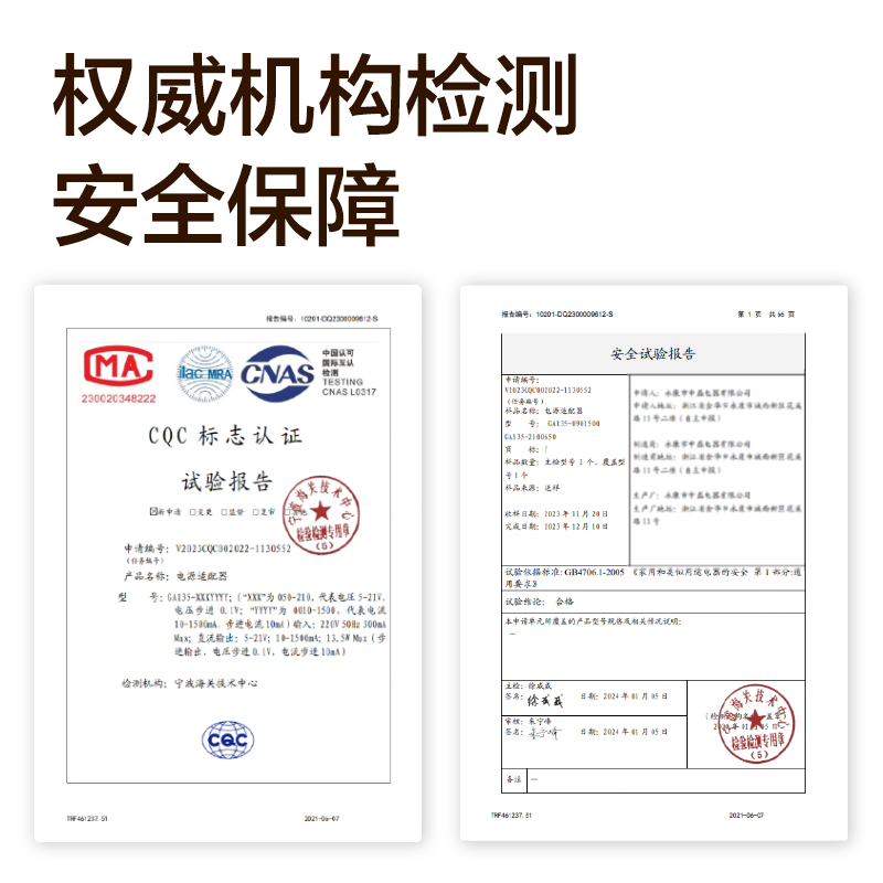 得力TE920電子臺秤150Kg/50g(黑色)(臺)
