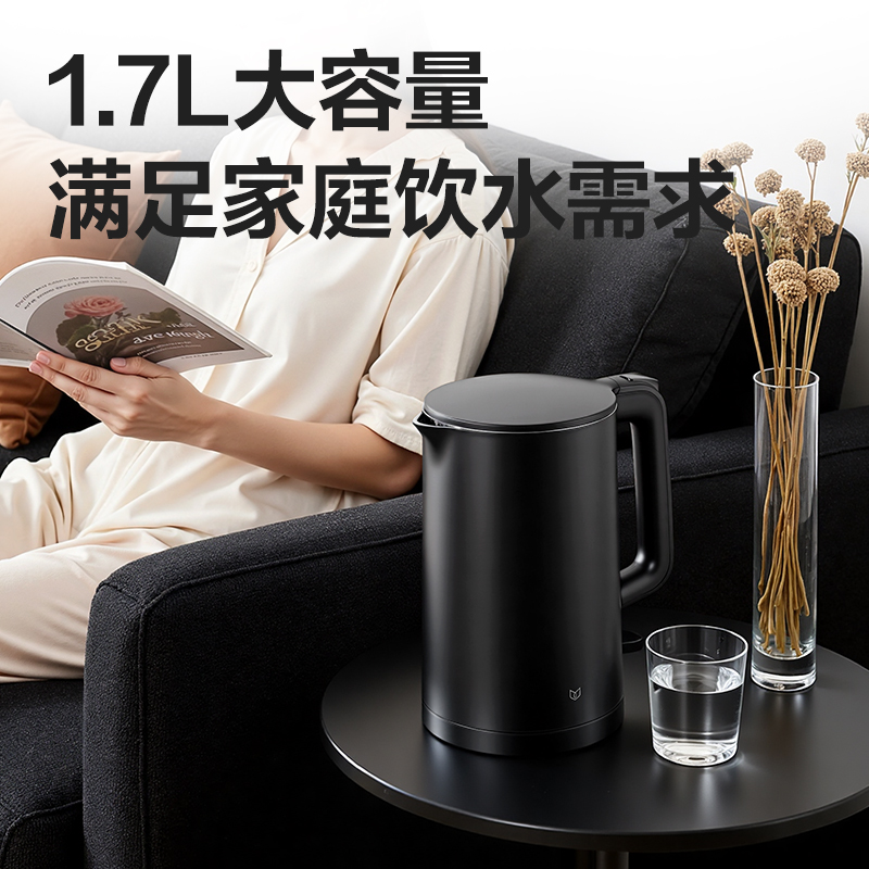 得力DP778-電熱水壺1.7L(黑)(臺)
