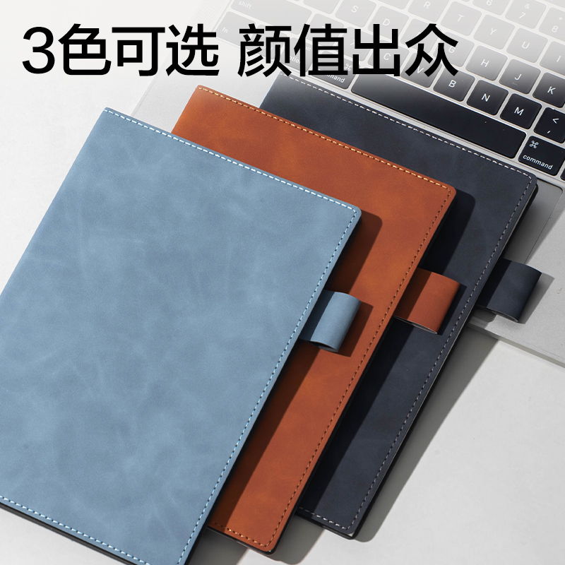 得力BP111記事本A5-205mm×143mm64張(黑)(本)