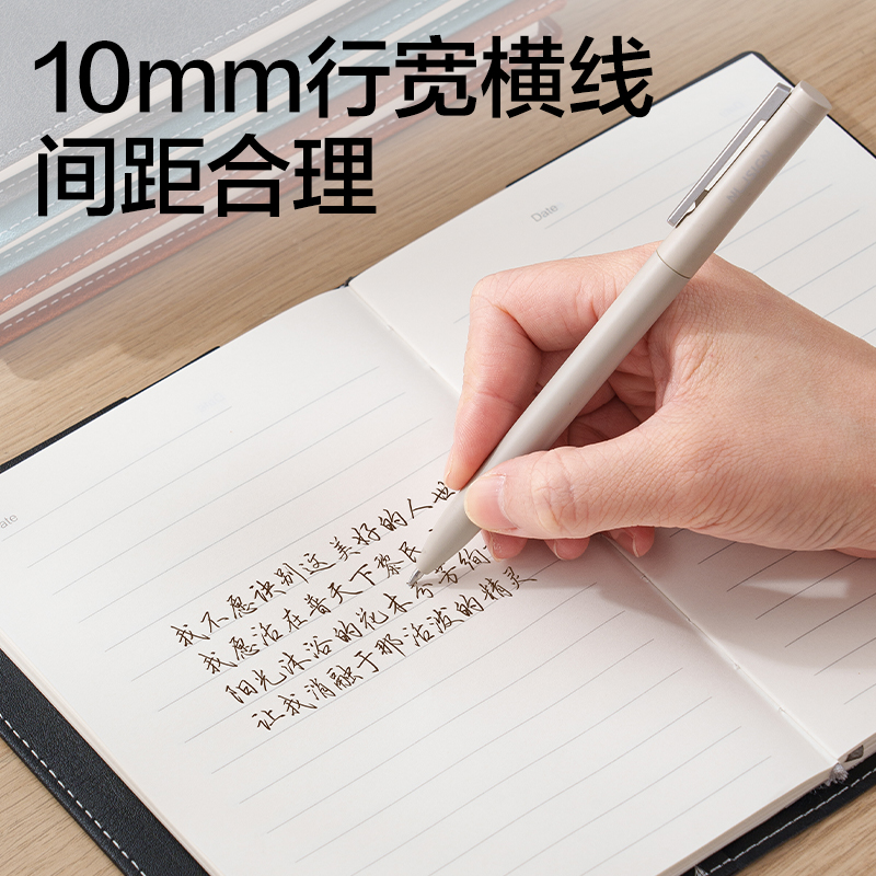 得力BP23拼接皮面本-148*105mm-96張(灰色)(本)