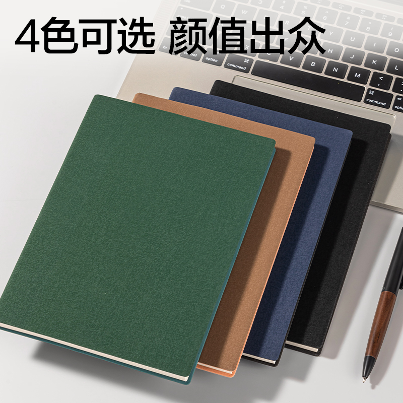 得力BP113記事本A5-205mm×143mm80張(寶藍)(本)