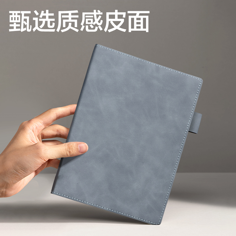 得力BP111記事本A5-205mm×143mm64張(藍(lán))(本)