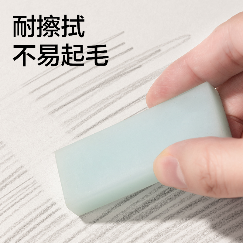得力HS612-8K素描本-8K-110g-40頁(牛皮)(本)