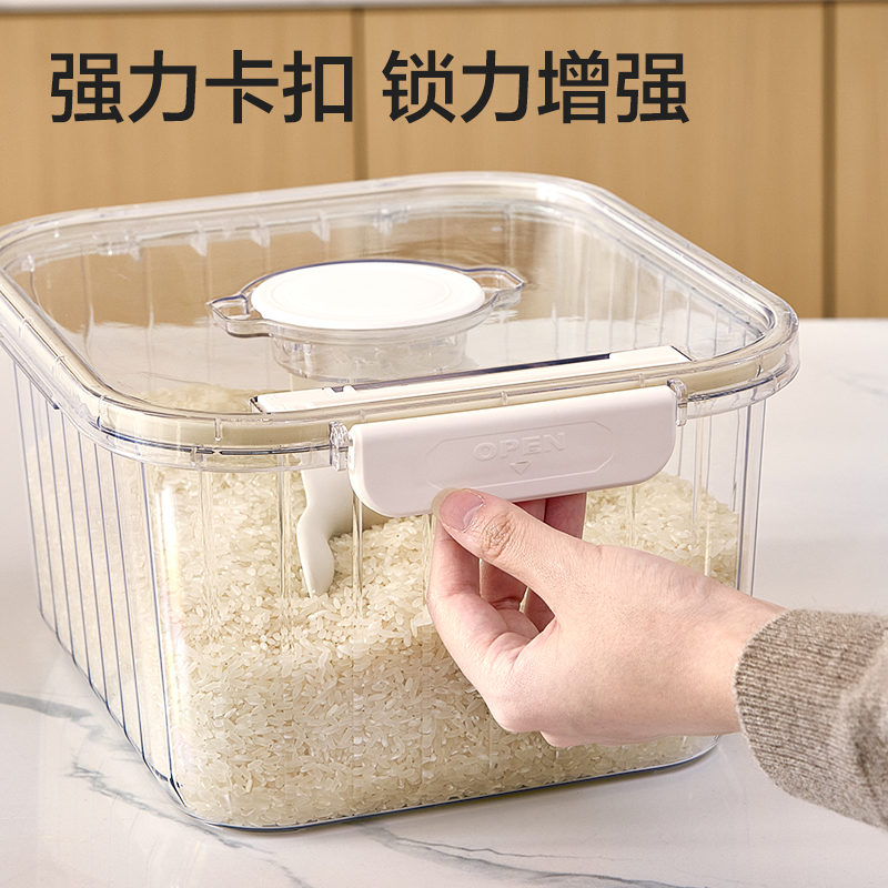 得力XDM181米桶(11L)(透明)(個)