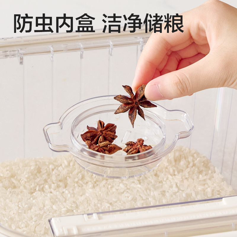 得力XDM181米桶(11L)(透明)(個)