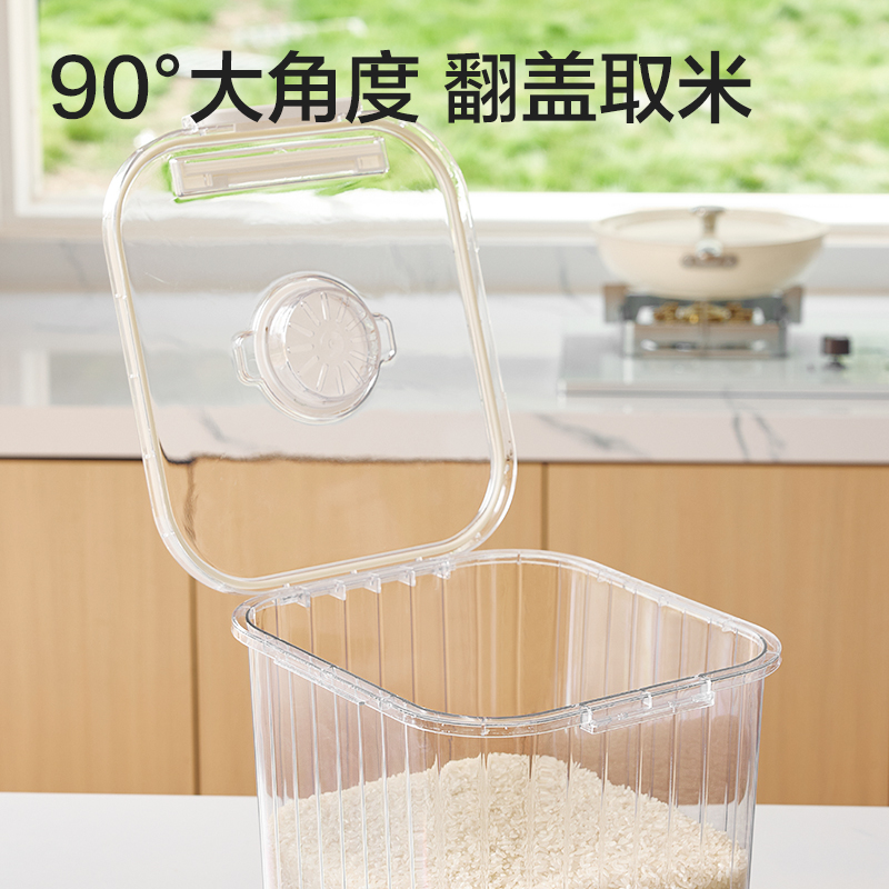 得力XDM180米桶(6L)(透明)(個(gè))