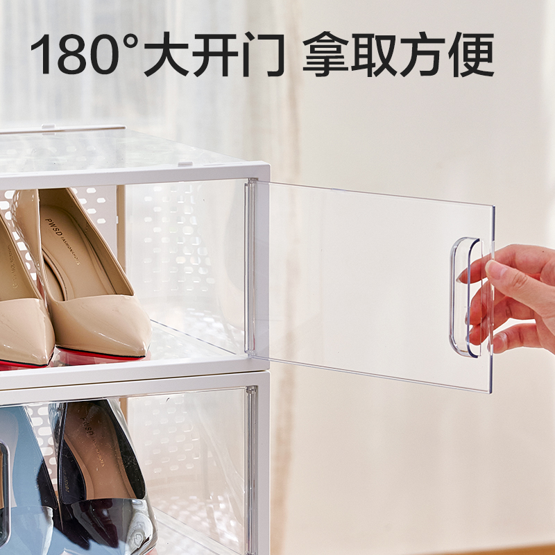 得力XDM169透明鞋盒(4個(gè)裝)(小號(hào))(透明)(箱)